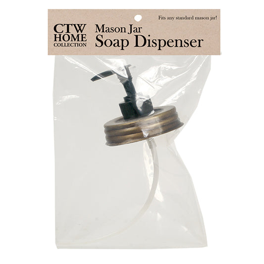 Mason Jar Soap Dispenser Lid - Antique Brass
